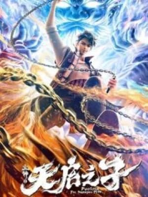 Fuoshen: The Burning Man