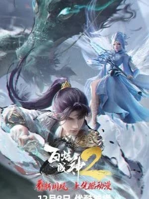 Temporada 2