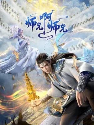 Temporada 2