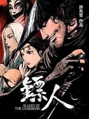 Blades of the Guardians