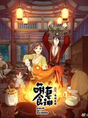Temporada 2