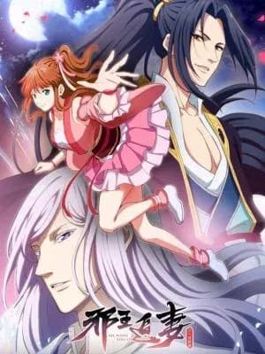 Temporada 2
