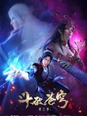 Temporada 3