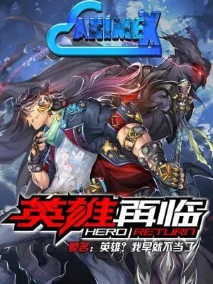 Hero Return