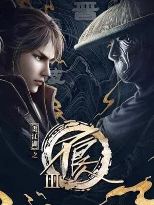 Temporada 3