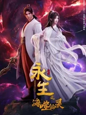 Temporada 4