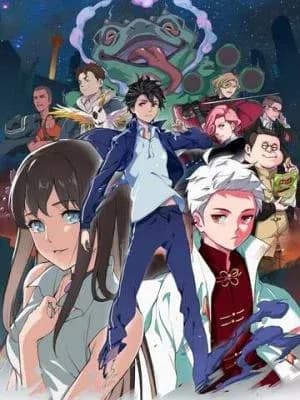 Temporada 2