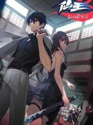 Temporada 3