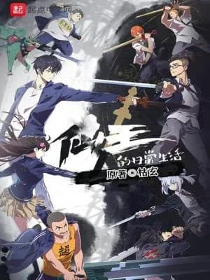 Temporada 4