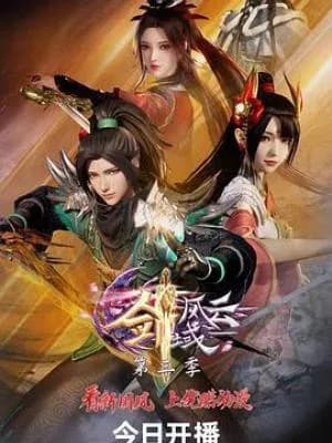 Temporada 2