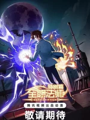 Temporada 4