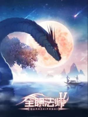 Temporada 5
