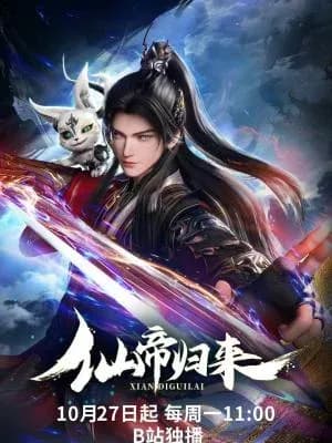 Return of the Immortal Emperor
