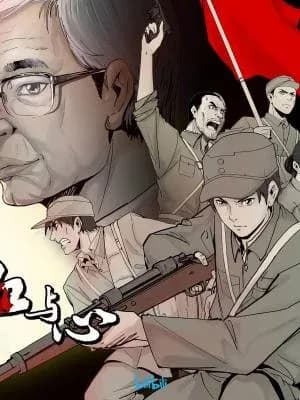 Sangre y Corazón: La legendaria vida de un joven Japonés en China