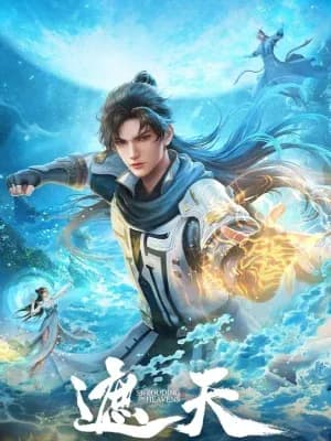 Temporada 1