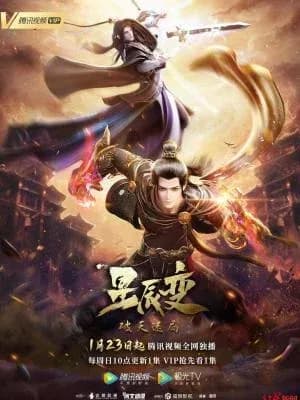 Temporada 4