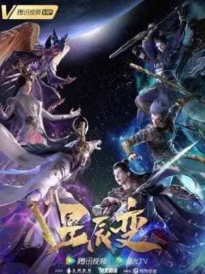 Temporada 5