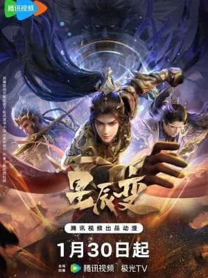 Temporada 6