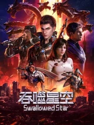 Temporada 1