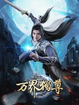 Wan Jie Du Zun