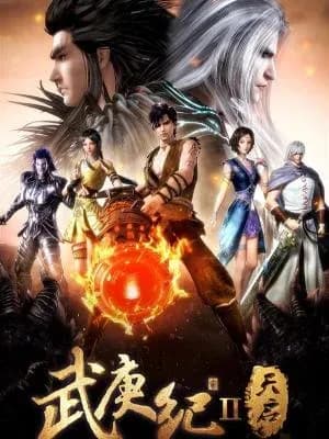Temporada 2
