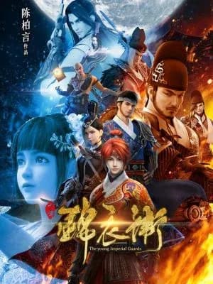 Temporada 1