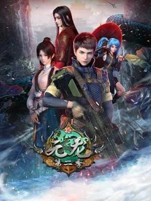 Temporada 2