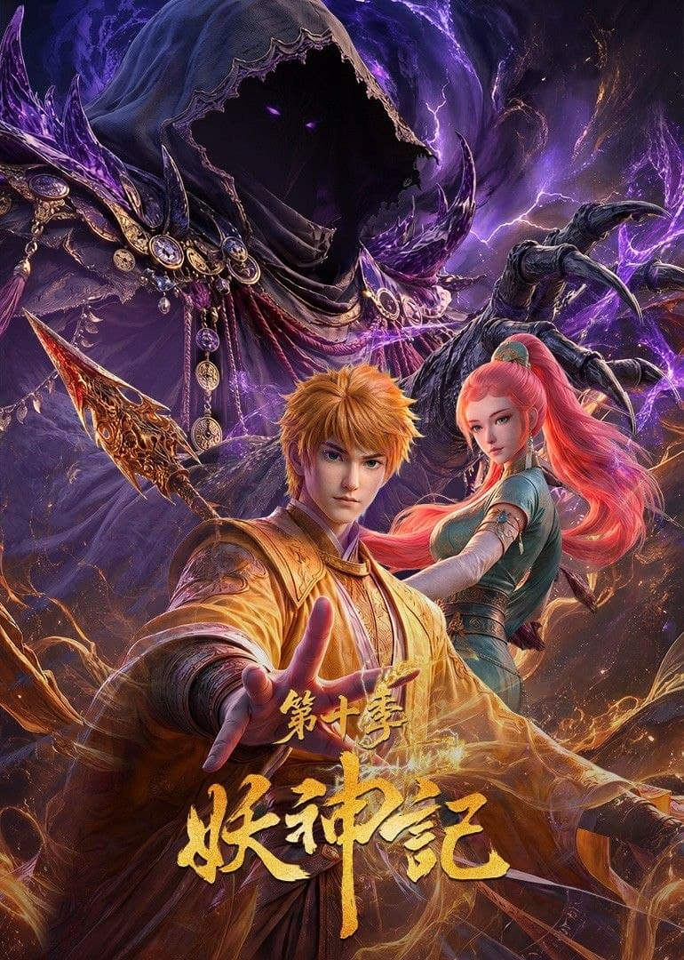 Temporada 10