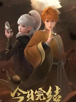 Temporada 8