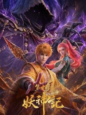 Tales of Demons and Gods