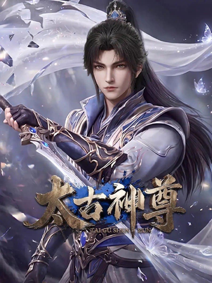 Ancient God Sovereign