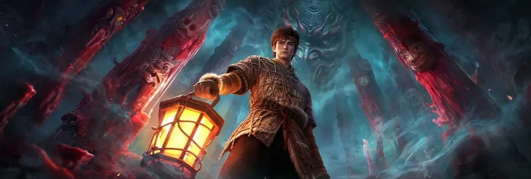 God of Fortune: Dou Zhanlong
