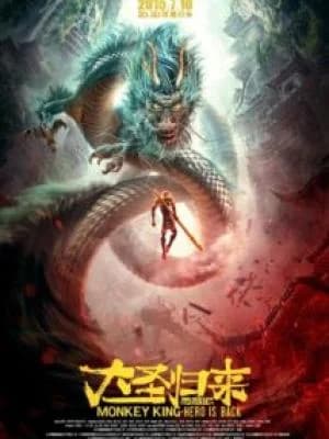 La Leyenda del Rey Mono: El Regreso del Héroe