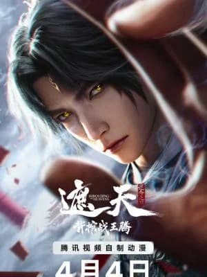 Shrouding the heavens: La batalla del ataúd contra Wang Teng