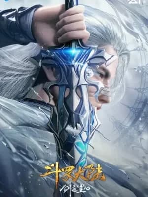 Sword Dao Chen Xin (2025)