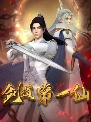 El primer inmortal del Kendo