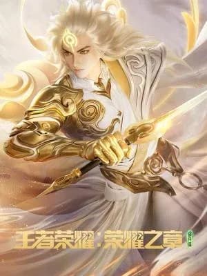 Honor De Reyes