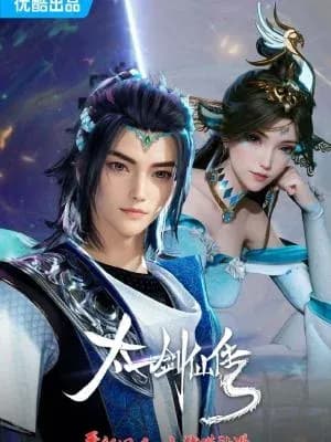 La leyenda del inmortal de la espada Taiyi