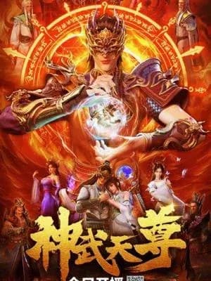 La leyenda del Lord Celestial 3D