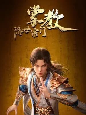 Líder de la Secta Oculta